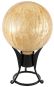 Achla 10 Inch Gazing Globes